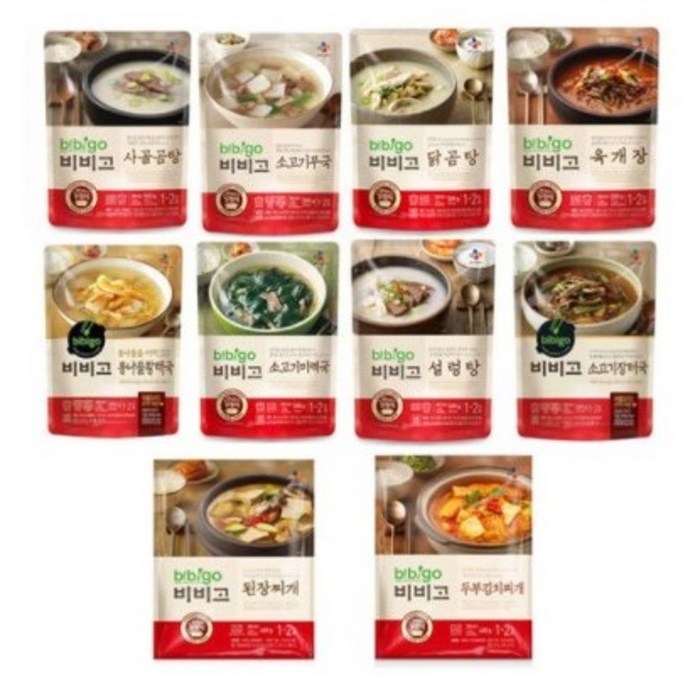 비비고 국 탕 찌개 10종, 460g, 1세트 대표 이미지 - 국 탕 찌개 추천