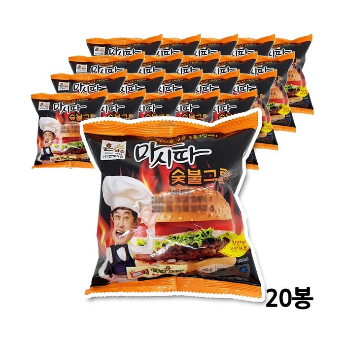 한맥 마시따숯벅 150g 20봉 냉동 매점 햄버거, 150g x 20봉 대표 이미지 - 편의점 버거 추천