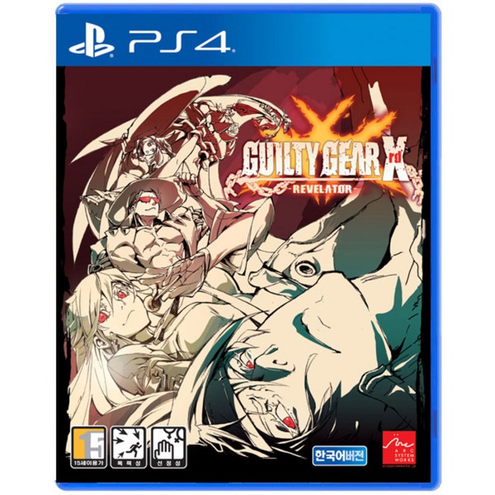 PS4 길티기어 이그저드 리벨레이터 한국 정발 중고품 대표 이미지 - 플스 격투게임 추천