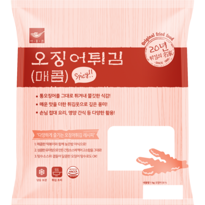 사옹원 매콤오징어튀김1kg(35g x 약30개), 1kg, 1개 대표 이미지 - 하이볼 안주 추천