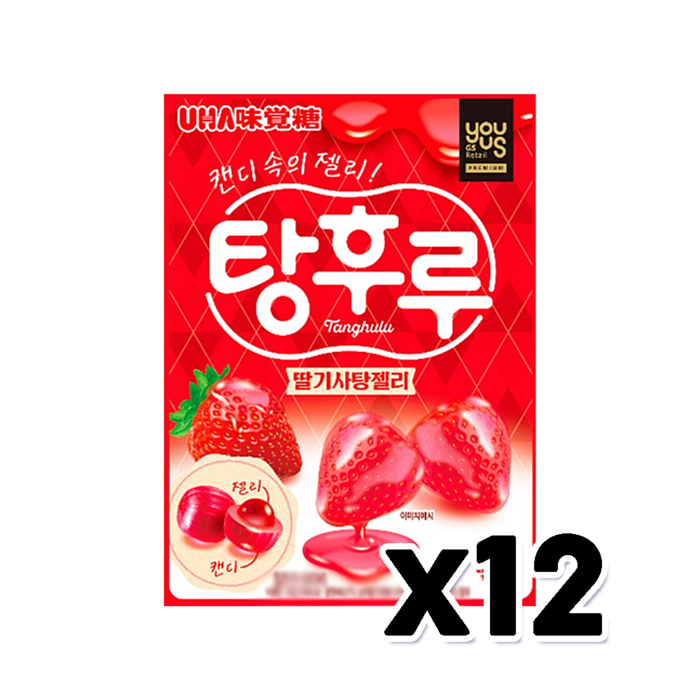 탕후루 딸기사탕젤리 디저트간식 38g x 12개 대표 이미지 - 개고기 탕후루 추천
