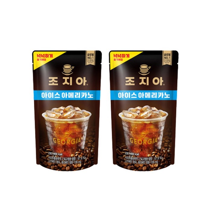 코카콜라 조지아 아이스 아메리카노 230ml 50팩, 1세트 대표 이미지 - 아이스 아메리카노 추천