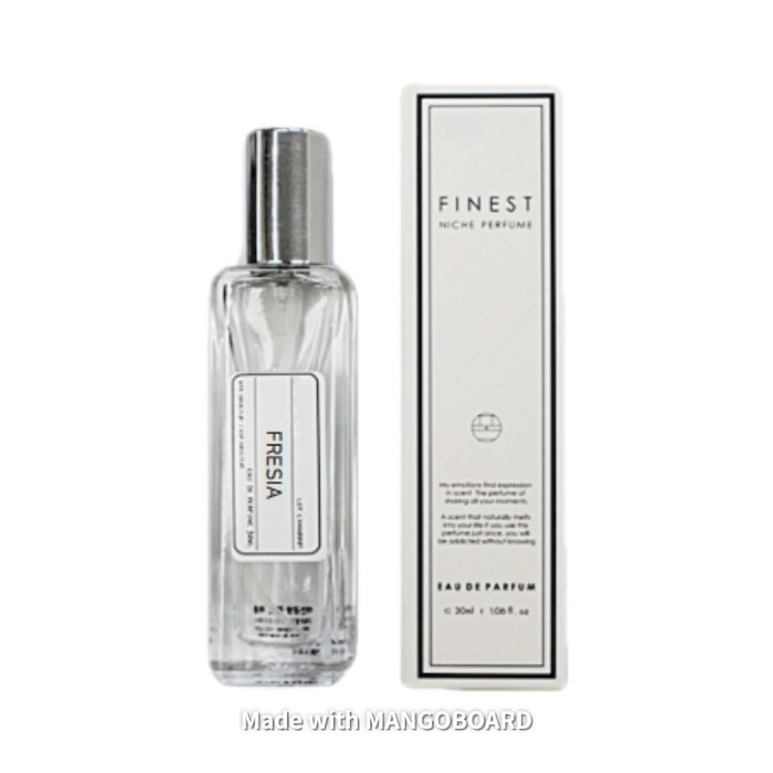 진퍼퓸 프리지아, 30ml 대표 이미지 - 프리지아 향수 추천