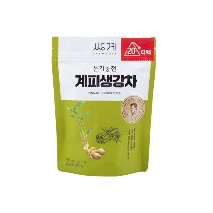 쌍계명차 온기충전 계피생강차, 2.2g, 20개 대표 이미지 - 쌍계명차 추천