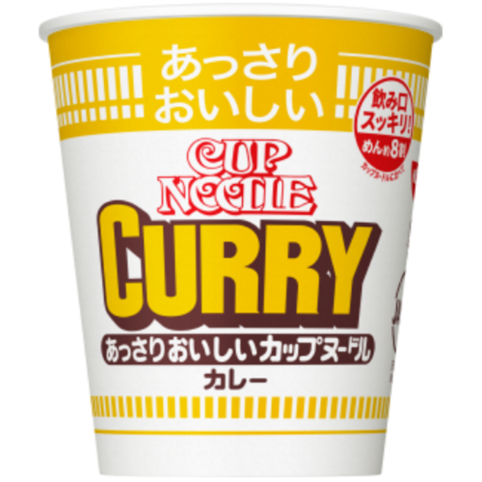 Cup Noodle 컵누들 Nissin 닛신 담백한 맛 Curry 카레면 70g x 20개, 카레 컵누들 20개 1박스 대표 이미지 - 일본 카레 추천