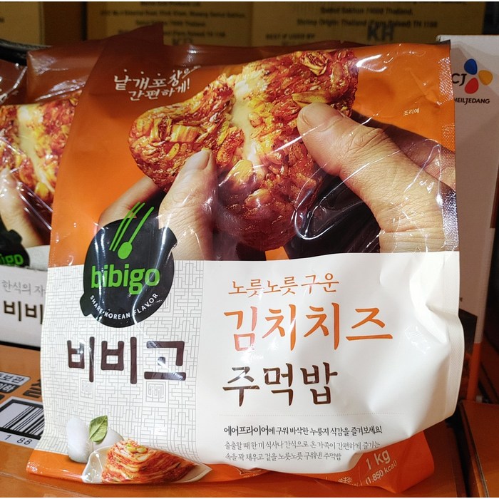 비비고 주먹밥 주먹밥1000g(100g X 10입) 아이스포장무료, 10개입, 100g 대표 이미지 - 삼각김밥 추천