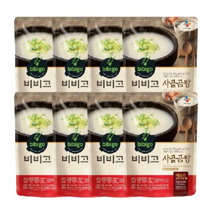 비비고 사골곰탕, 500g, 8개 대표 이미지 - 설렁탕 추천