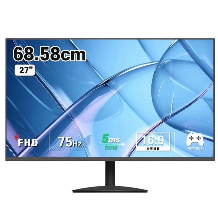 디엑스 68.58cm FHD 초슬림 베젤리스 모니터, DX275HDMI(일반)-IPS 27인치 대표 이미지 - 화질 좋은 모니터 추천