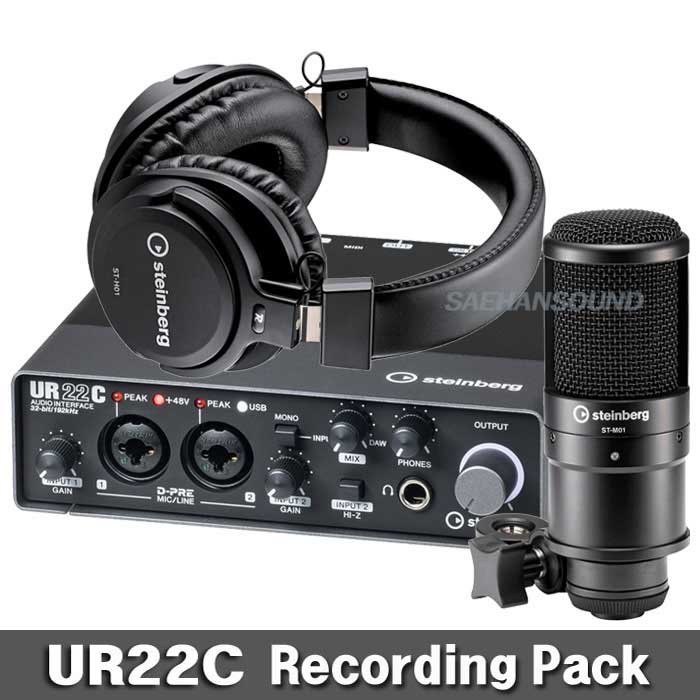Steinberg UR22C Recording Pack 홈레코딩 패키지 대표 이미지 - 스테인버그 추천