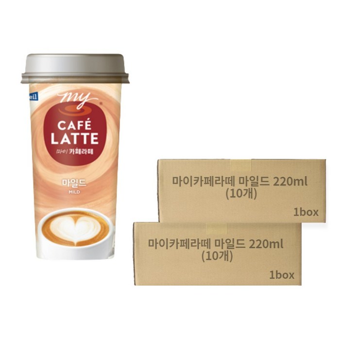 매일카페라떼 마일드 커피음료, 20개, 200ml 대표 이미지 - 콘트라베이스 커피 추천