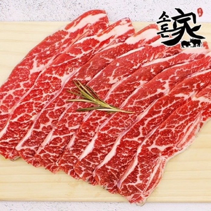 [소돈가] [1DAY 특가!]호주산 LA갈비 4kg(2kg+2kg), 상세 설명 참조 대표 이미지 - LA 갈비 추천