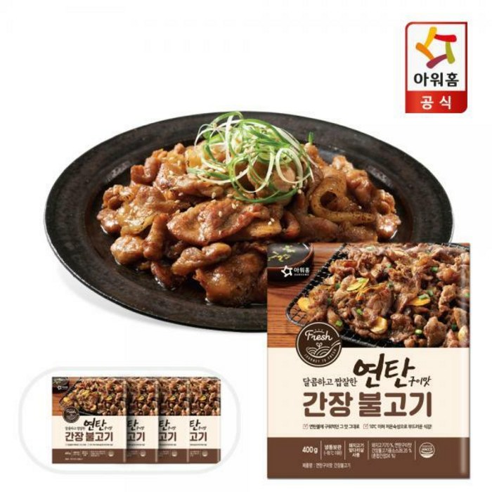 [아워홈] 연탄구이맛 간장불고기 400g x 4팩, 1개 대표 이미지 - 연탄불고기 추천