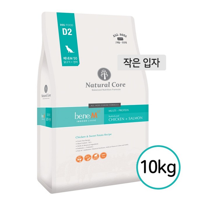 네츄럴코어 강아지베네M50 10kg(육포+치실껌+져키증정), 10kg, 닭 대표 이미지 - 말티즈 사료 추천