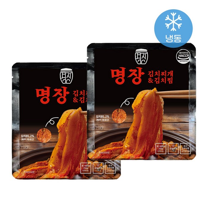 명장김치찌개&김치찜, 2개, 250g 대표 이미지 - 찌개 밀키트 추천