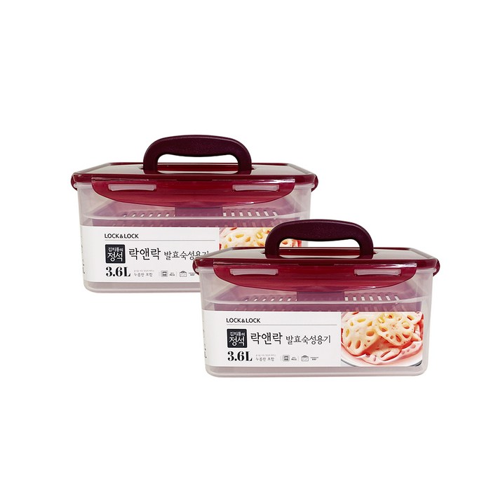 락앤락 발효숙성용기, 3.6L, 2개 대표 이미지 - 김치통 추천