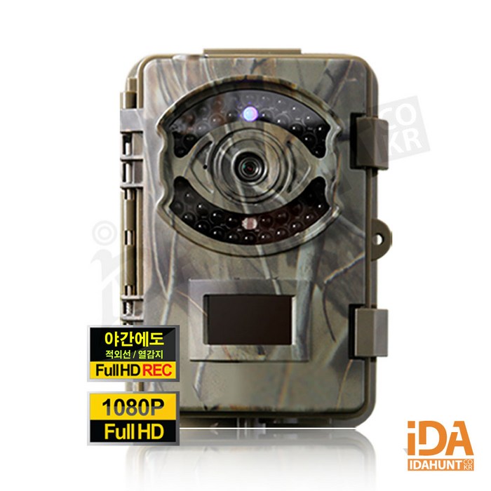 적외선캠코더 도난 농작물감시 무선CCTV카메라 17M감지 AUTO-7310, AUTO-7310(32GB)
