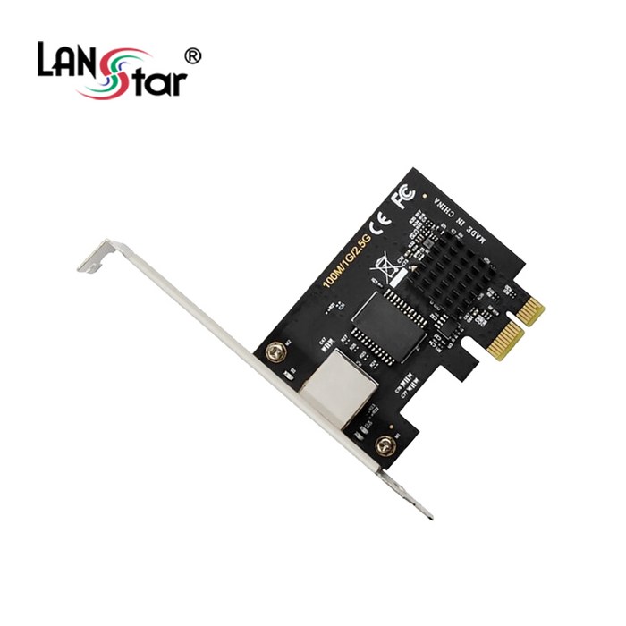 LANSTAR LS-PCIE-EX25 2.5기가비트 랜카드 대표 이미지 - PCIe 랜카드 추천