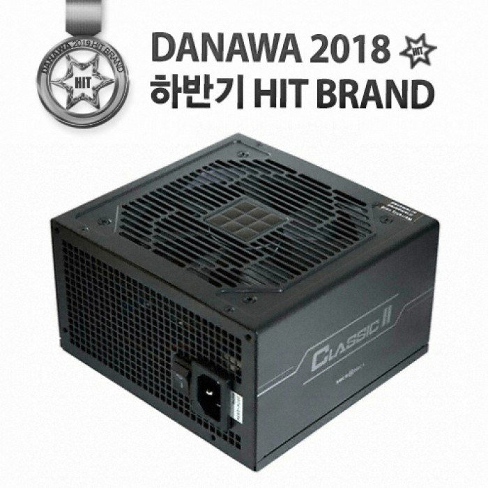 마이크로닉스 ATX Classic II 700W +12V Single Rail 85+ 대표 이미지 - 컴퓨터 파워 추천