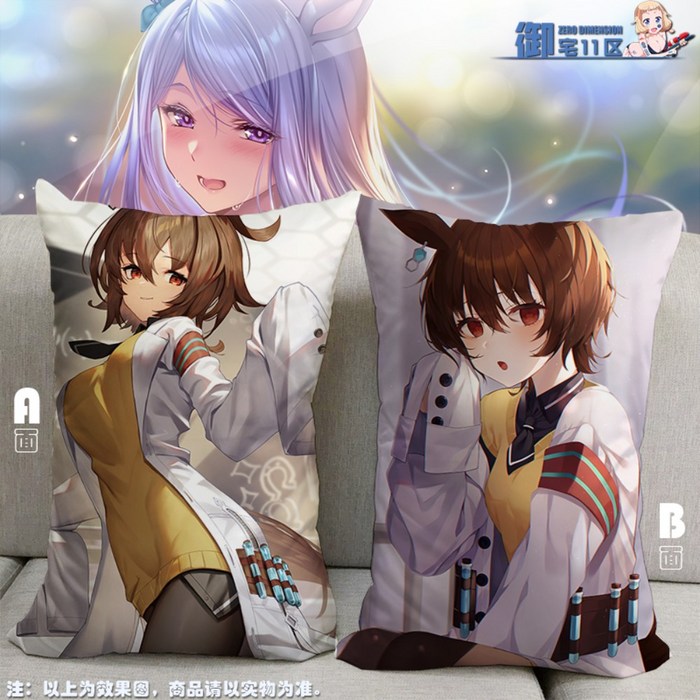 우마무스메 말딸 쿠션 배게 40x60cm, F + 2way 대표 이미지 - 우마무스메 말딸 쿠션 베개 추천