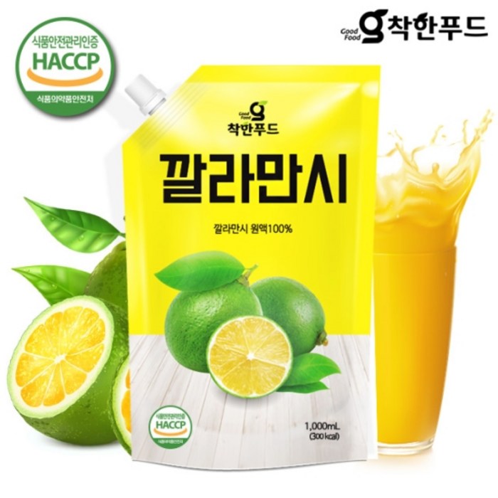 착한푸드 깔라만시 원액 1000ml 1팩, 상세페이지참조 대표 이미지 - 깔라만시 원액 추천