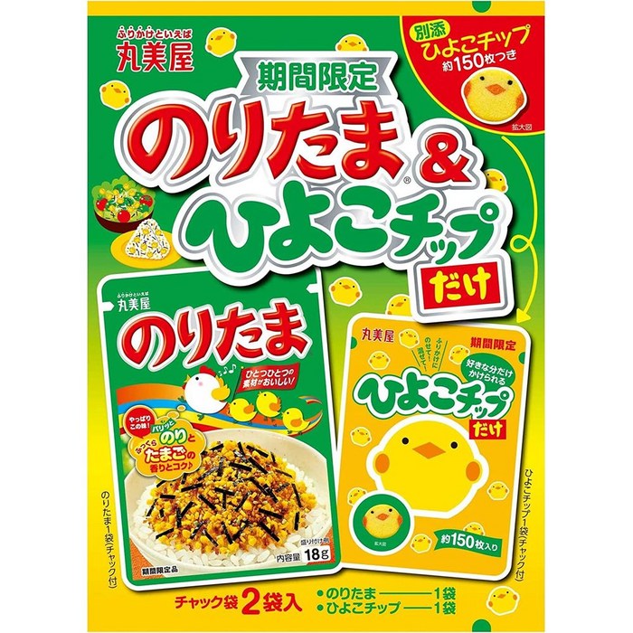 일본 후리가케 마루미야 후리카케 김 계란 병아리칩 21g x 10봉지 기간 한정 대표 이미지 - 김계란 추천