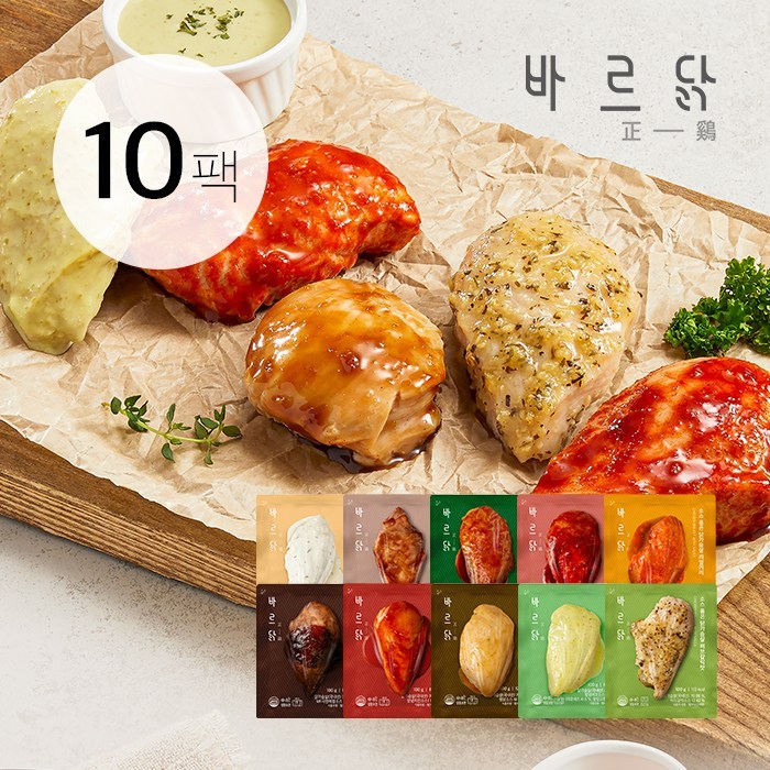 바르닭 소스품은 닭가슴살 10종, 100g, 10팩 대표 이미지 - 소스 닭가슴살 추천