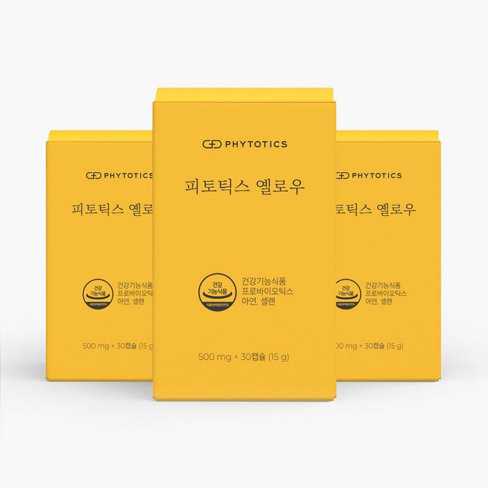 피토틱스 옐로우 30억보장 아연 질 유래 특허유산균, 30정, 3개 대표 이미지 - 피토틱스 유산균 추천