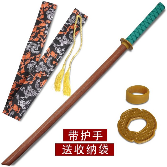 검도 무술 훈련 연습 나무 대나무 도검 목검 칼, 미끄럼 방지 녹색 손잡이