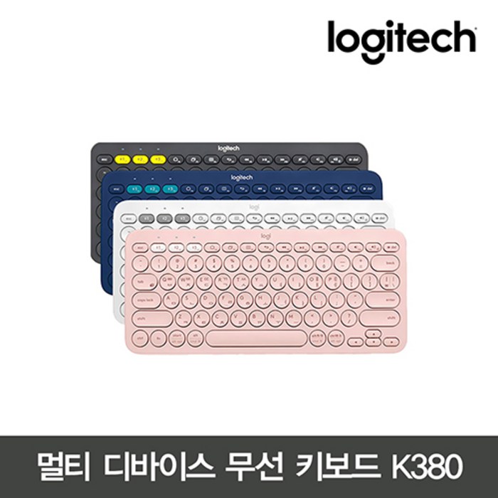 로지텍 블루투스 멀티 디바이스 키보드, K380, 화이트 대표 이미지 - 블루투스 키보드 추천