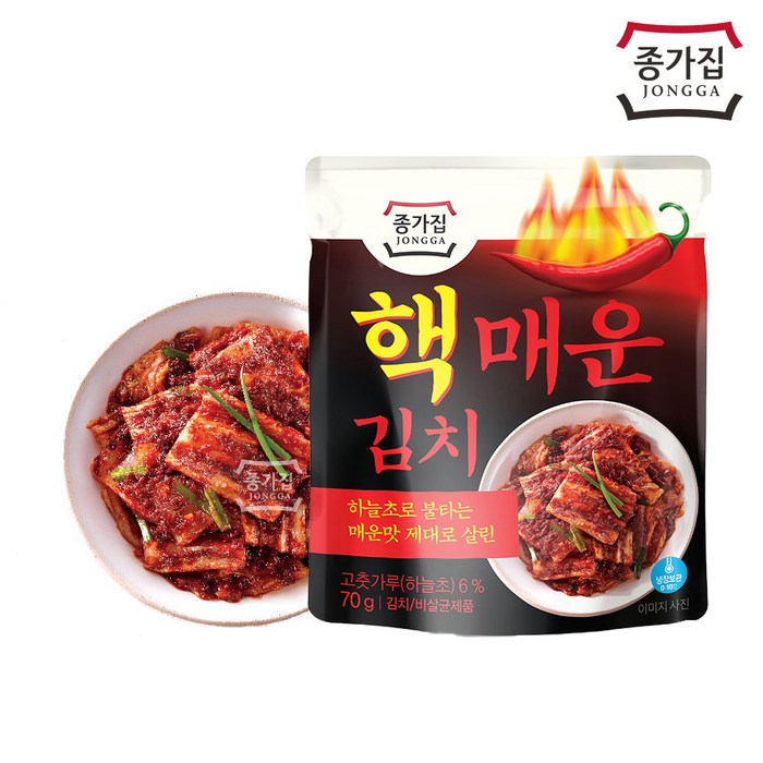 종가집 핵매운김치 70g x10개(파우치) 대표 이미지 - 핵 추천