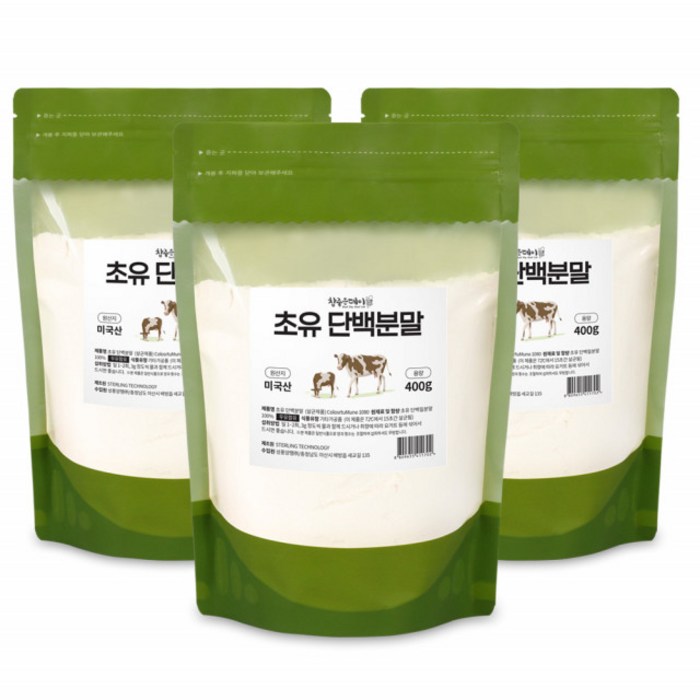 초유단백질 우유단백질 성인초유 COLOSTRUM 고단백질 초유단백질가루 분말 파우더 젖소초유 담백질 초유단백 우유단백질 여자단백질 노인단백질 시니어단백질 초유단백분말 400g3팩 대표 이미지 - 고단백 우유 추천