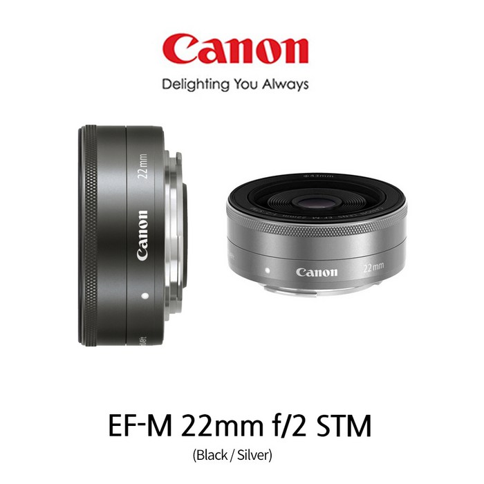 EF-M 22mm f/2 STM(정품), 실버 대표 이미지 - 캐논 단렌즈 추천