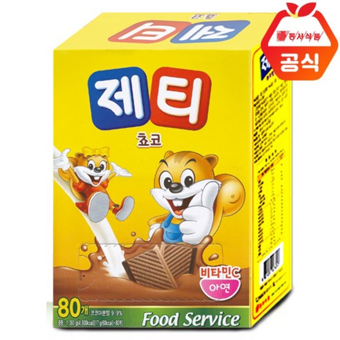 제티 쵸코렛맛 코코아분말, 17g, 80개 대표 이미지 - 제티 추천