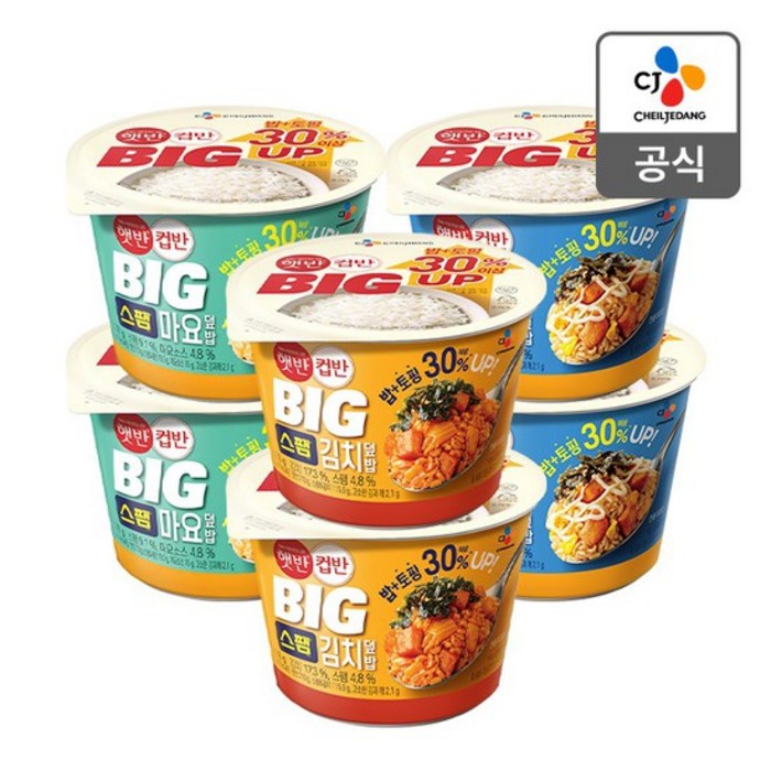 CJ 햇반컵반 BIG 스팸마요덮밥 x2개 + 치킨마요덮밥 x2개 + 스팸김치덮밥 x2개 대표 이미지 - 치킨마요 추천