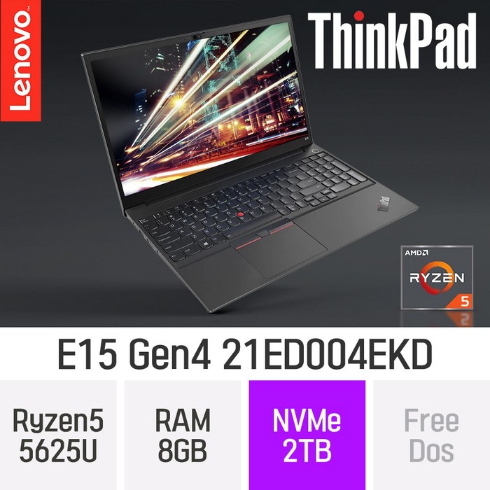 레노버 2022 ThinkPad E15 G4 15.6 라이젠5 라이젠 5000 시리즈, Black, 2TB, 8GB, Free DOS, 21ED004EKD 대표 이미지 - 라이젠9 추천
