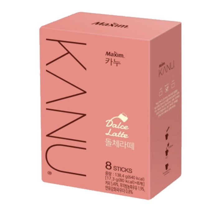 맥심 카누 돌체라떼, 8개입, 3개 대표 이미지 - 돌체라떼 추천