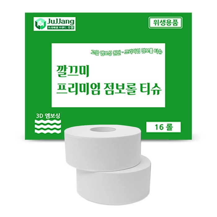 깔끄미 꽃무늬 3겹 점보롤 화장지 - 무형광 프리미엄 가정용 고급롤휴지-1박스(16롤), 1box, 1box 대표 이미지 - 점보롤 화장지 추천