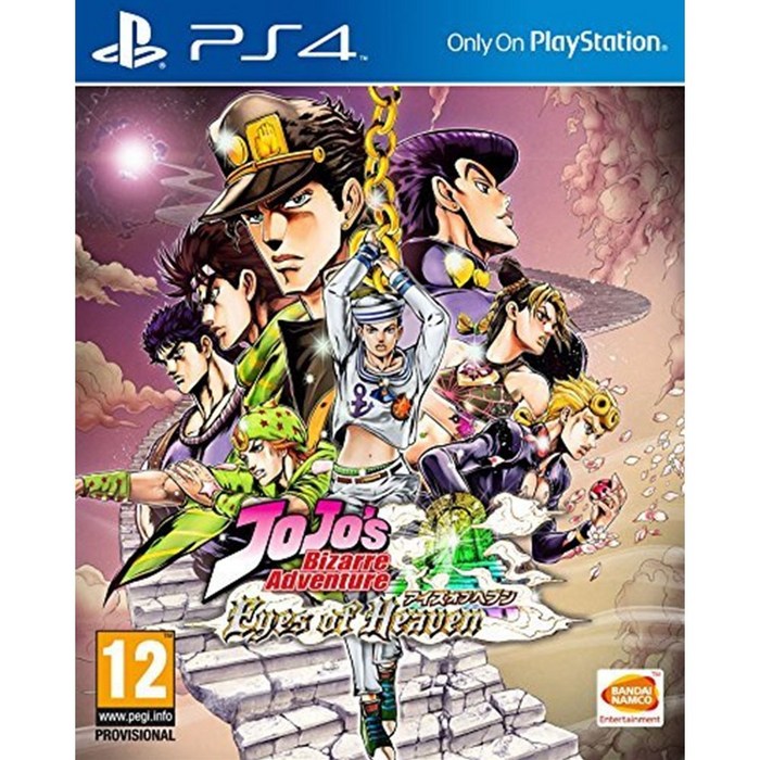 죠죠의 기묘한 모험 아이즈 오브 헤븐 PS4 대전격투, 기본 대표 이미지 - 플스 격투게임 추천