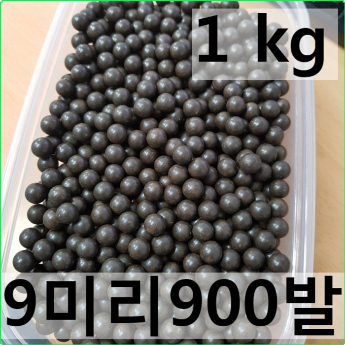 새총스토어 새총알 세라믹구슬 1kg, 900개입, 2. 9mm 1키로 대표 이미지 - 새총 추천