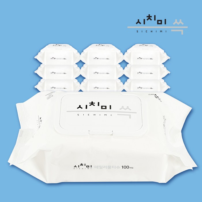 한스웰 시치미 데일리 물티슈 순한 도톰한 엠보싱 대용량 캡형 100매 10팩 20팩, 100매x10팩 대표 이미지 - 물티슈 추천