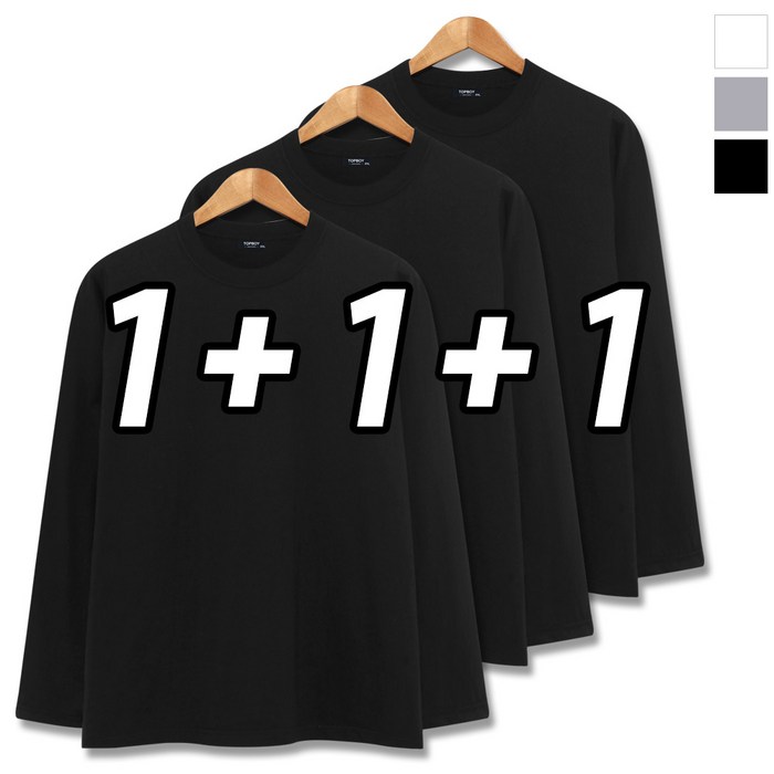 탑보이 3장 세트 30수 라운드 긴팔 쭉티 무지 면티 흰티 남녀공용 빅사이즈 티셔츠 SCC5258PT