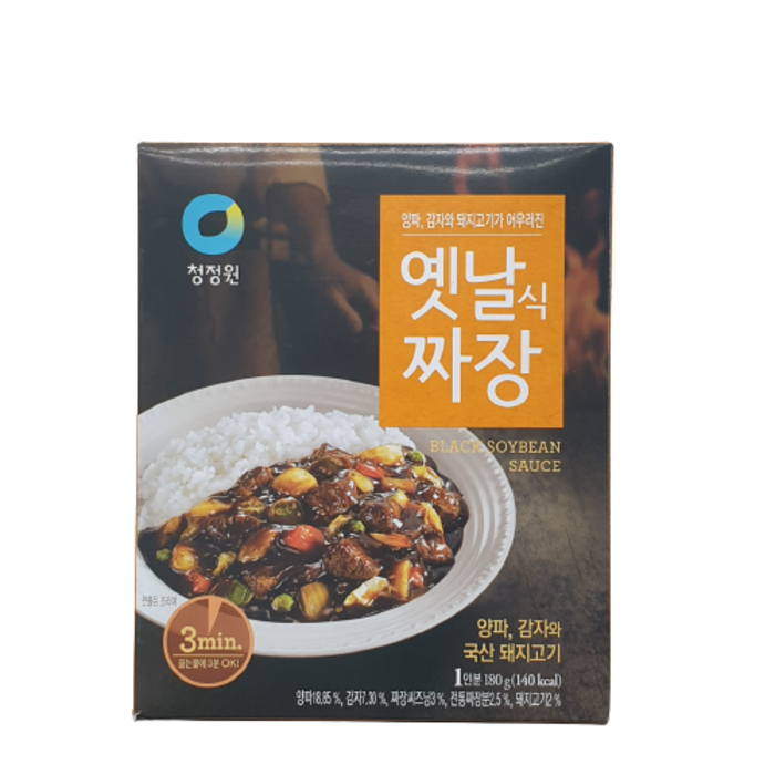 청정원 옛날식 즉석짜장, 180g, 2개 대표 이미지 - 간짜장 추천