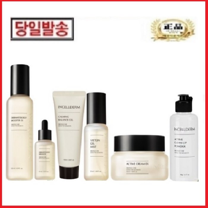 <당일발송 최신본사100%정품>인셀덤 6종세트 story-shop, 1세트”></a></p>
<div class=