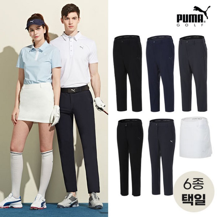 [PUMAGOLF] NEW 푸마골프 남여 쿨링 트리코트 썸머팬츠 6종 택1 대표 이미지 - 여름 골프바지 추천
