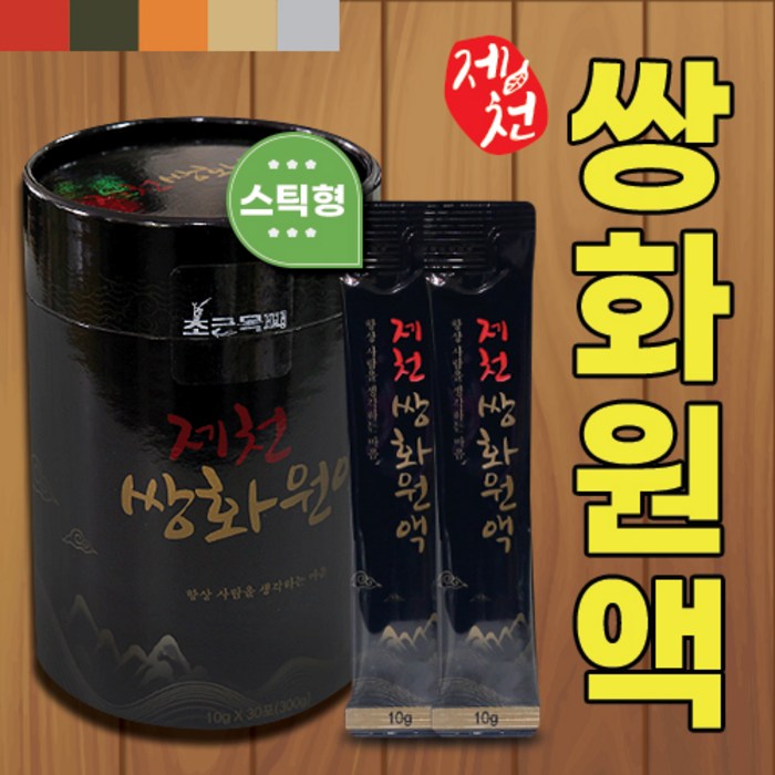 제천쌍화원액스틱, 10g X 30포 대표 이미지 - 쌍화스틱 추천