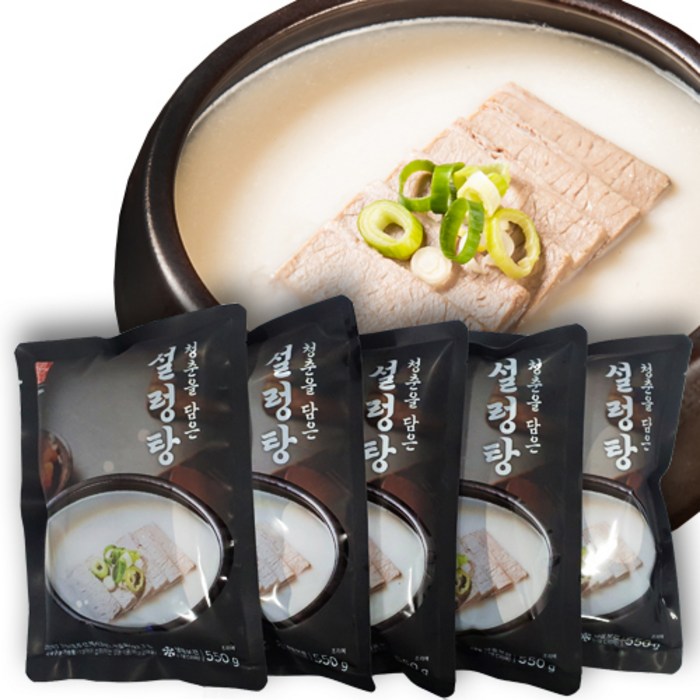 청춘을 담은 진짜 설렁탕 550g (냉동), 5팩 대표 이미지 - 설렁탕 추천