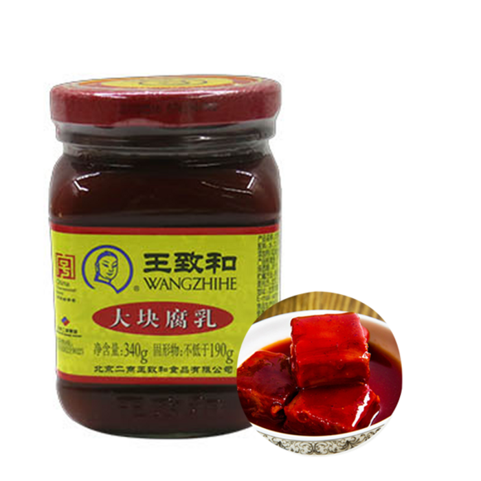 홍홍 중국식품 중국 왕즈허 홍방 발효두부장, 1개, 338g 대표 이미지 - 중국 당면 추천