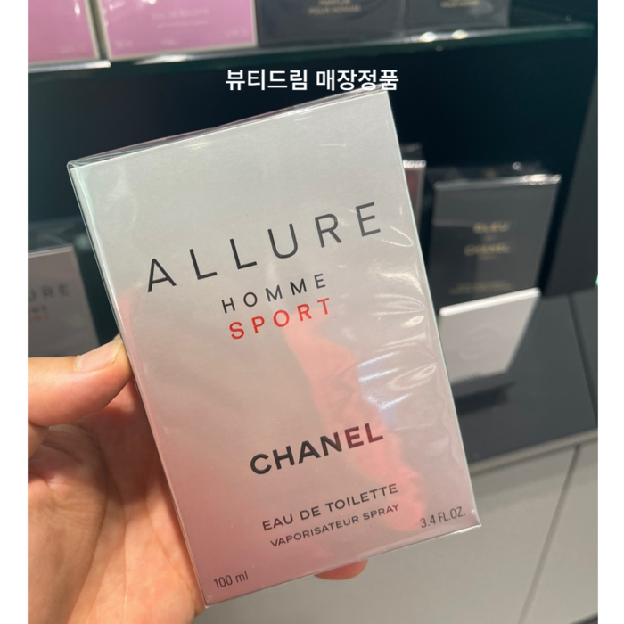 샤넬 알뤼르 옴므 스포츠 오 드 뚜왈렛 100ml 매장정품 관부가세포함 대표 이미지 - 스포츠 향수 추천