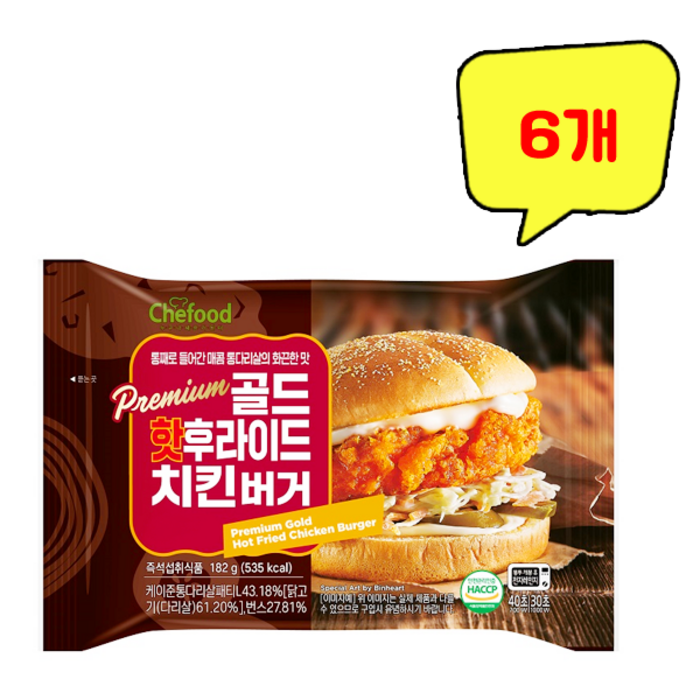 골드 핫후라이드 치킨버거, 6개, 182g 대표 이미지 - 치킨버거 추천