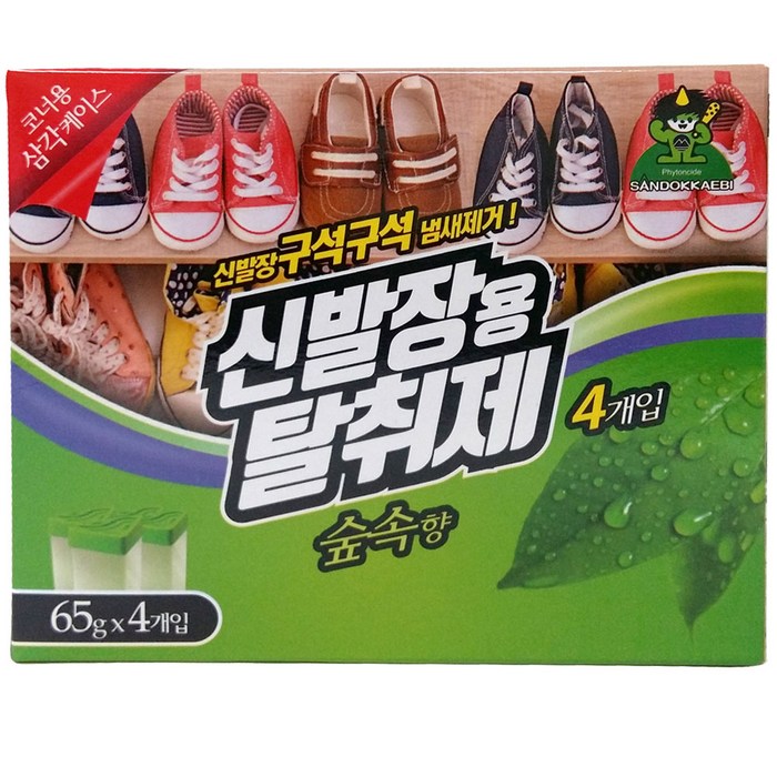 산도깨비 신발장 탈취제 숲속향 4개입 65g X 3개 대표 이미지 - 신발장 탈취제 추천